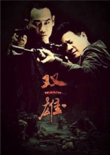 54770-麻豆传媒代卝理新作ODE-006《夜店捡尸猛烈激操》无套怼着爆操极品纹身美女 高清